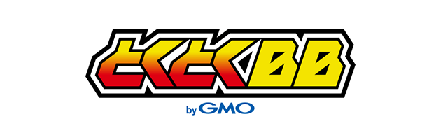 GMOとくとくBB 5G | 上場会社が運営